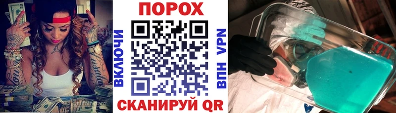 купить закладку  mega ССЫЛКА  Амфетамин 98%  Ардон 