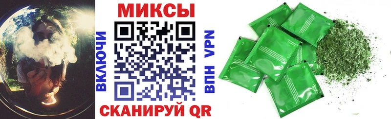 БУТИРАТ BDO  закладки  Ардон 