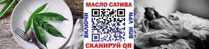 дарнет шоп  Ардон  Canna-Cookies марихуана 