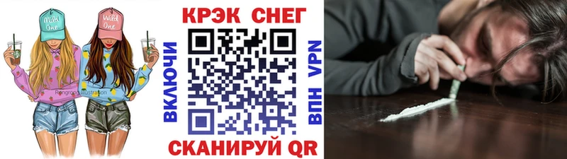 OMG вход  Ардон  Кокаин Боливия 