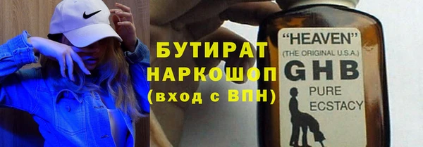 PSILOCYBIN Алексин