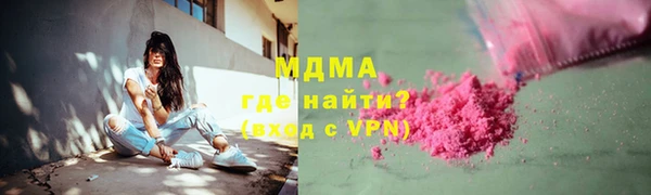 PSILOCYBIN Алексин
