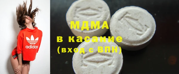 PSILOCYBIN Алексин