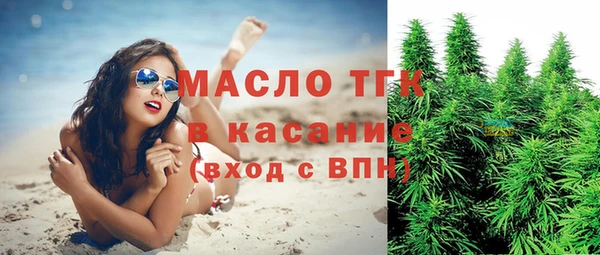 PSILOCYBIN Алексин