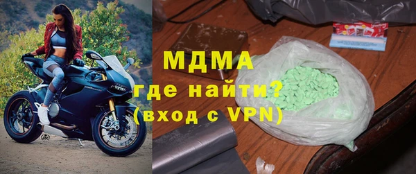 дистиллят марихуана Алзамай