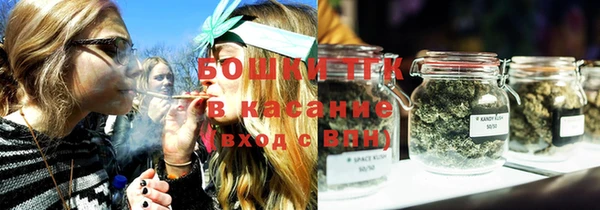 PSILOCYBIN Алексин