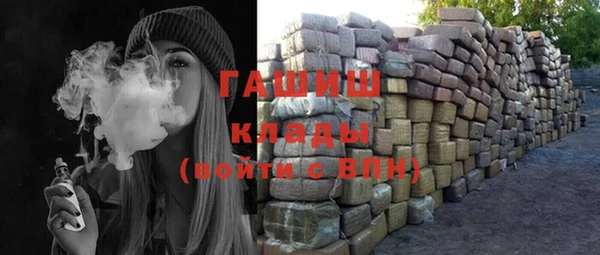 герыч Алексеевка