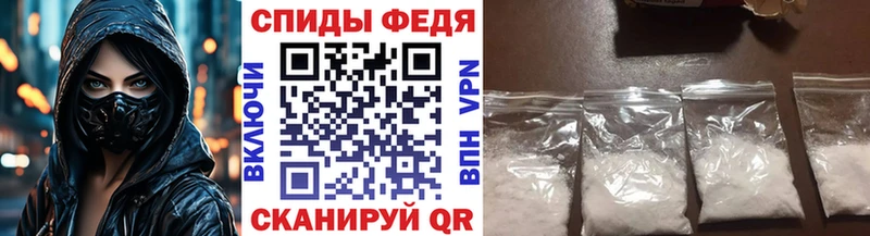 Первитин кристалл  Ардон 