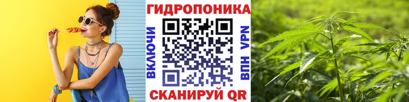 Канабис марихуана Ардон